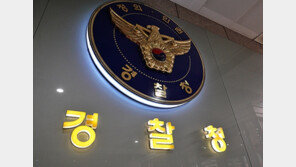 ‘300채 무자본 갭투자 전세사기’ 40대 호텔서 숨진 채 발견…“지병 앓아”