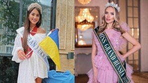 “역겨운 장소서 온 경쟁자”…우크라 대표, 미인대회서 러 대표와 같은 방 배정받자 분노