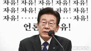 민주당, 與 이재명 윤리특위 예고에 “근거 없는 맞불”