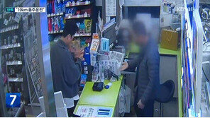 신혜성, 편의점 안에서 담배 물고 ‘비틀비틀’(영상)