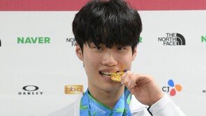 수영 황선우, 전국체전 2년 연속 MVP