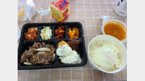 “양 많고 뜨끈뜨끈”…칭찬 쏟아진 ‘예비군 도시락’ 어떻길래?