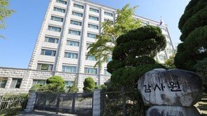 감사원 “서해공무원, 北 발견 전 中어선 올라탔던 정황”