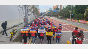 “업종 전환 철회해야”…시설물유지관리협회, 경기도청서 반발 집회