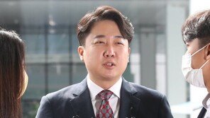 이준석, ‘정진석 비대위 유효’ 가처분 항고 포기