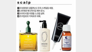 두피부터 얼굴까지, 각질과 헤어질 결심