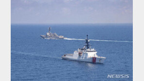 대만해협서 한국 국적 화물선 침수…미얀마인 1명 사망