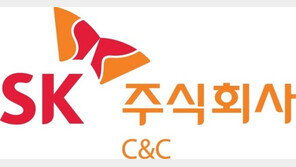 ‘판교 데이터센터 화재’ SK C&C “인명 피해 없어…입주사 영향 불가피”