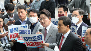 與 “MBC는 몰래·사기·조작 ‘몰사조’”, “野 유튜브와 통폐합하라” 총공세