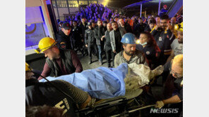 튀르키예서 탄광 폭발로 최소 40명 숨져