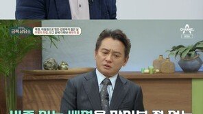 김병옥 “무명 시절 동료들에 따돌림당해…굉장히 외로웠다”