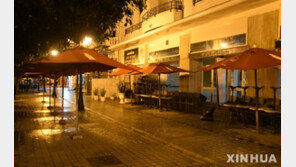 ‘재정 위기’ 튀니지서 대규모 시위…“대통령 퇴진하라”