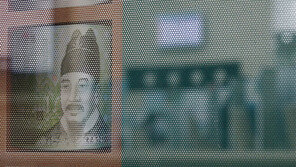 “1억 맡기면 연이자 500만원”…예금 ‘5% 시대’ 은행에 몰리는 돈