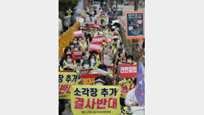 ‘마포 소각장 설명회’ 진통 예고…주민들 “입구 막을 것”