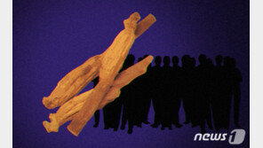 “소줏값만 챙겨주시면…” 신호 대기 중 벌어진 ‘홍삼’ 사기, 무슨 일?