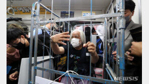 법원, ‘지하철 시위’ 전장연 상대 손배 소송 조정 회부