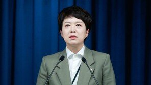 대통령실 “네트워크망 교란, 국가 안보에 치명적”