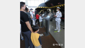 한강서 체험하는 해군 문화… 서울함 페스티벌