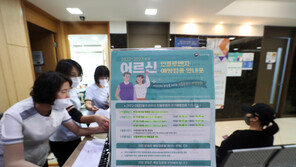 오늘부터 70~74세, 무료 독감백신 접종…65~69세는 20일부터