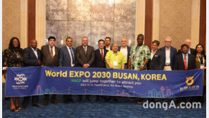 이성희 농협중앙회장, 국제협동조합연맹에 부산엑스포 유치 지지 호소