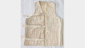 강제징병 아들 무사귀환 염원하며 만든 조끼…등록문화재된다