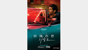 [단독]‘할리우드 황금 손’ 브룩하이머 “한국 감독-배우와 손 잡을 의향 가득”