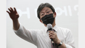 유승민 “민심과 거리 있는 대표 뽑으면 尹정부 아무것도 못해”