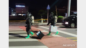 국내 마약 밀수경로 1위 ‘국제우편물’…제주서 의심 신고 잇따라