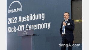 만트럭코리아, 국내 전문 기술인력 양성 재개… ‘아우스빌둥’ 5기 출범식