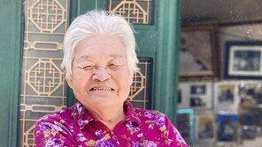 日 강제동원 피해자 김옥순 할머니 별세…향년 93세