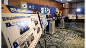 마약 비상에 마약김밥·마약떡볶이 불똥…‘마약’ 표현 금지 추진