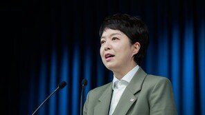 대통령실, 카카오 사태에 “독과점 폐해 발생시 국가 대응”