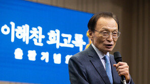 이해찬 ‘20년 집권론’ “될 때까지 하는 게 중요…5년 금방 간다”