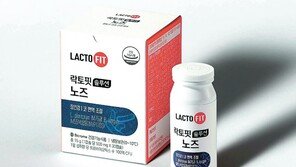 환절기에 예민해진 코… 특허 유산균으로 케어