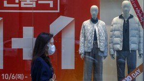 출근길 기온 ‘뚝’…서울 아침 4도, 일부 내륙 영하권