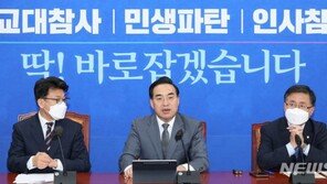 野, 당정 반대에도…“양곡관리법 내일 농해수위서 처리”
