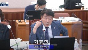 법사위 국감 ‘최고존엄’ 논쟁으로 파행…“풍자” vs “선 넘어”
