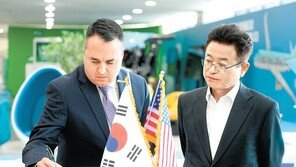 “3차원 가상세계를 잡아라” 경북도, 메타버스산업 선점 잰걸음
