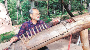 “공주의 예술적 위상 높인 자연미술, 미술운동으로 확대시킬 것”