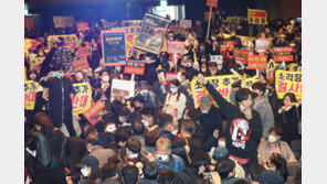 ‘마포 소각장’ 첫 주민설명회, 시작 전부터 몸싸움…결국 파행