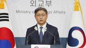 외교부, 日 북한 제재에 “지지 입장…한미일 단합 의지 보여줘”
