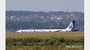 美상무부, 러 우랄 항공 제재…부품·서비스 수출 금지