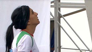 “한국 대회서 ‘히잡 미착용’ 이란 선수, 실종된 후 이란으로 압송”