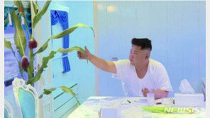 北, 김정은 전용열차 이례적 공개…먹거리 해결 부각