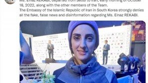 히잡 미착용 이란 女선수, 서울서 실종됐나…외교부 “확인 중”