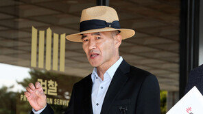 검찰, ‘文 감사원법 위반’ 고발 사건 경찰 이송…“수사 개시 범위 밖”