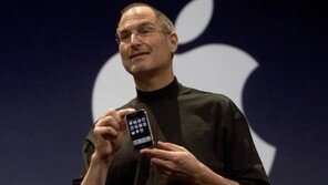 아이폰 1세대, 지금도 있으면 66배 ‘잭팟’…5600만원에 팔렸다