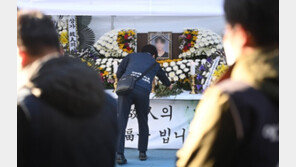 SPC 평택공장 직원, 사고 직전 보낸 메시지… 업무과중 가능성도 