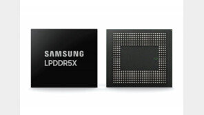 삼성전자, D램 최고속도 초당 8.5Gb 구현 