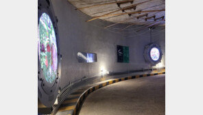 주차램프, 예술작품 되다